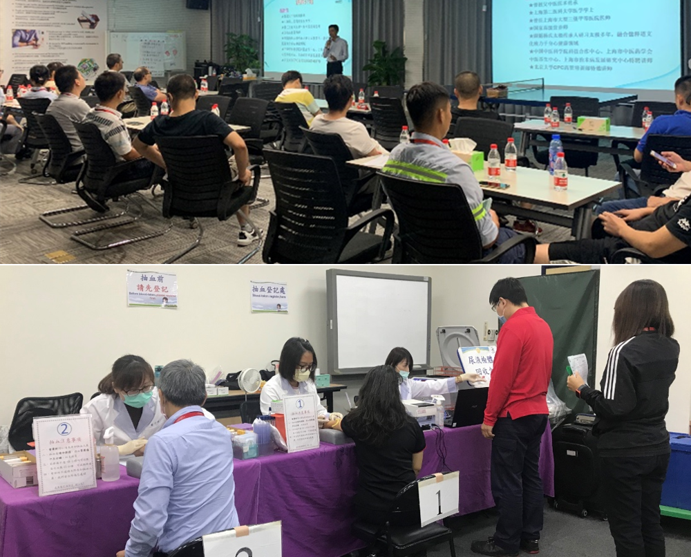 story_supporting holistic wellbeing.png